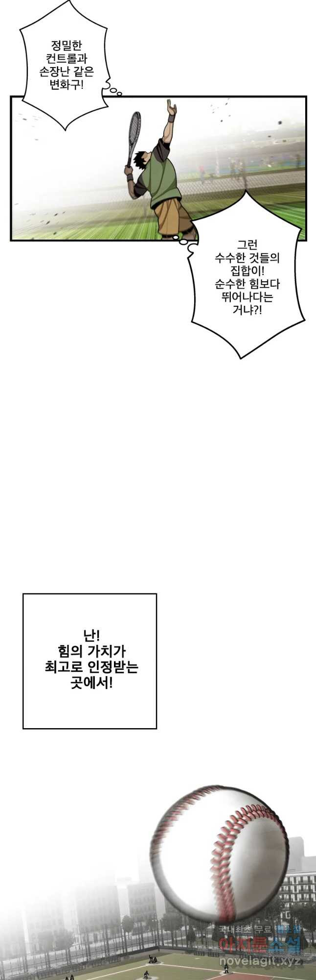 16607628037488gj0cq3xxoi.jpeg