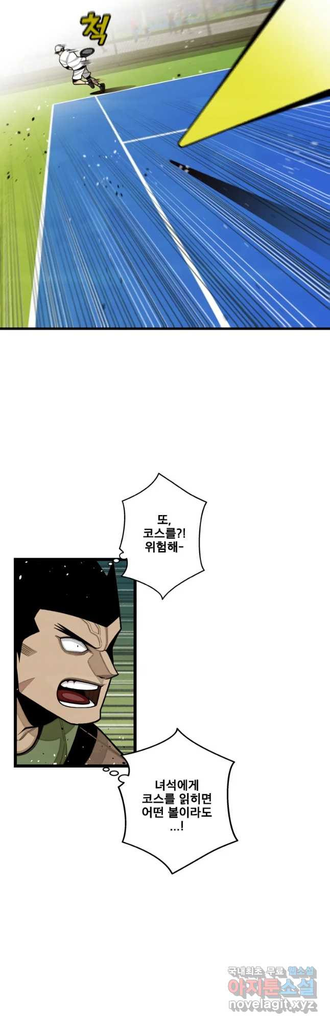 1660762804202u0y2nnxr1d9.jpeg
