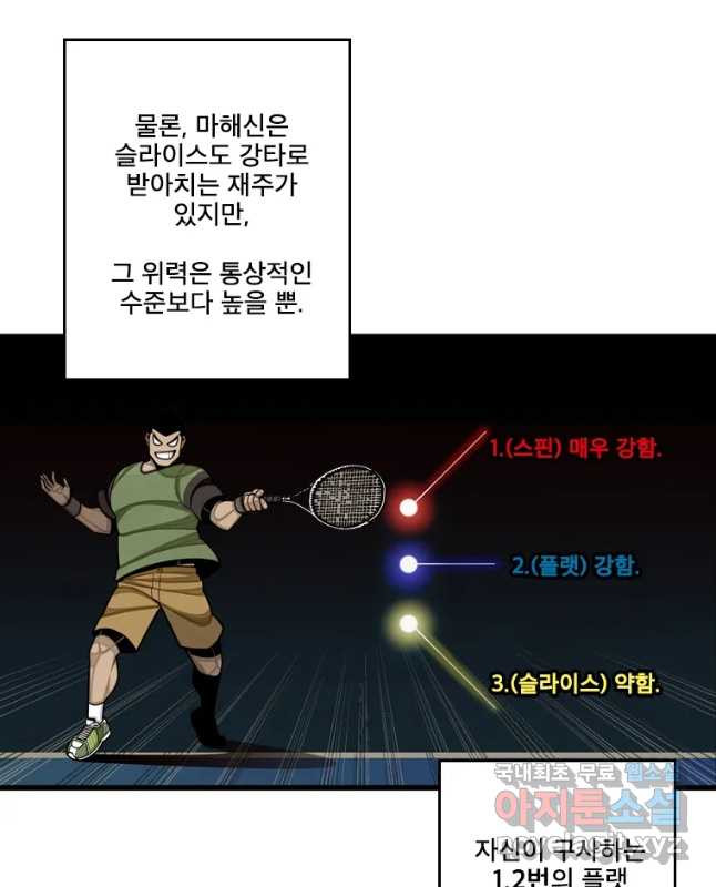 16607628052631be6ny4itfa.jpeg