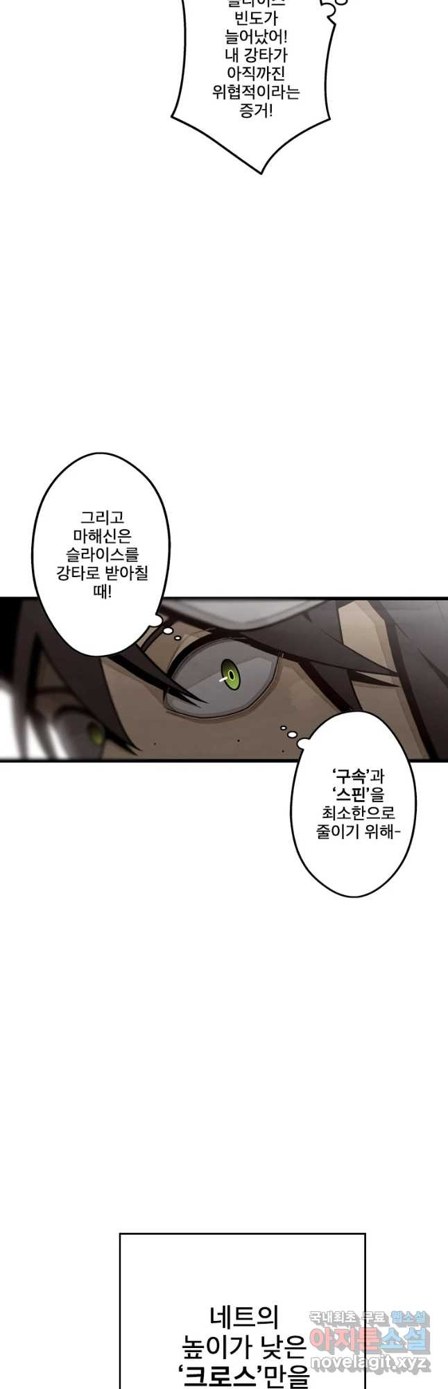 1660762805716ez0q2kdrrti.jpeg