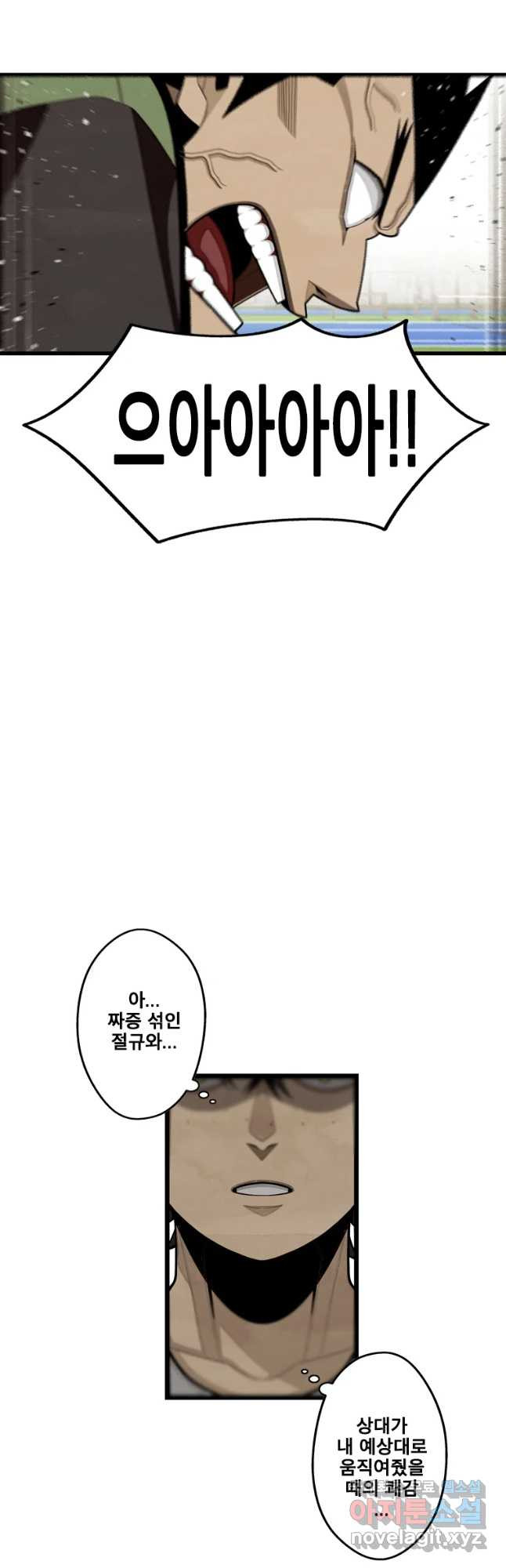 1660762806337rmghzh41ek8.jpeg