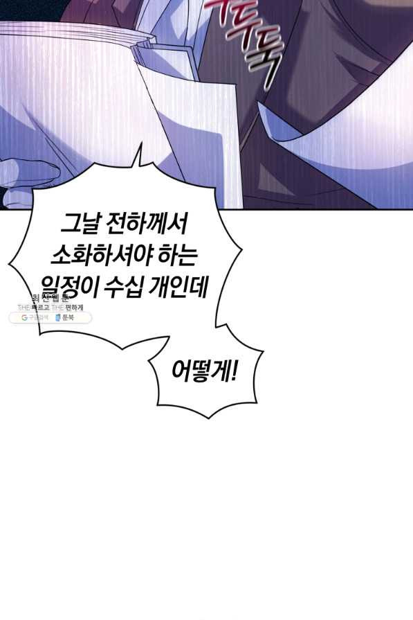 1660761938333v4kzgaocx1h.jpeg