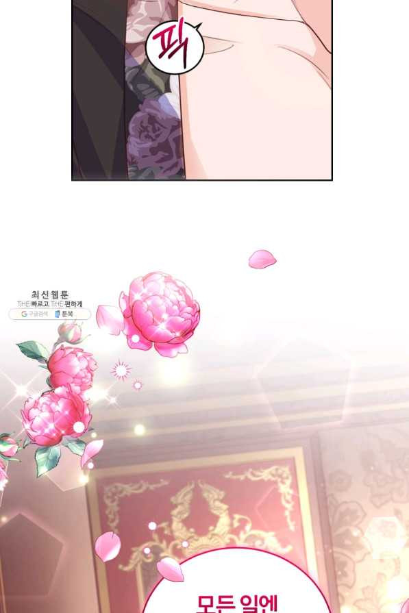 1660761938790ex52dsbf1f4.jpeg