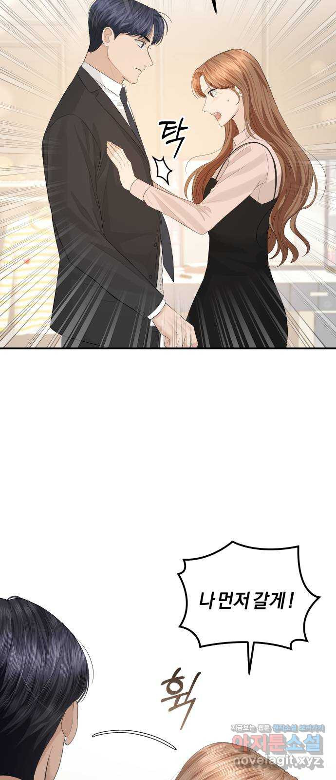 16607638558965yidb63fur.jpeg