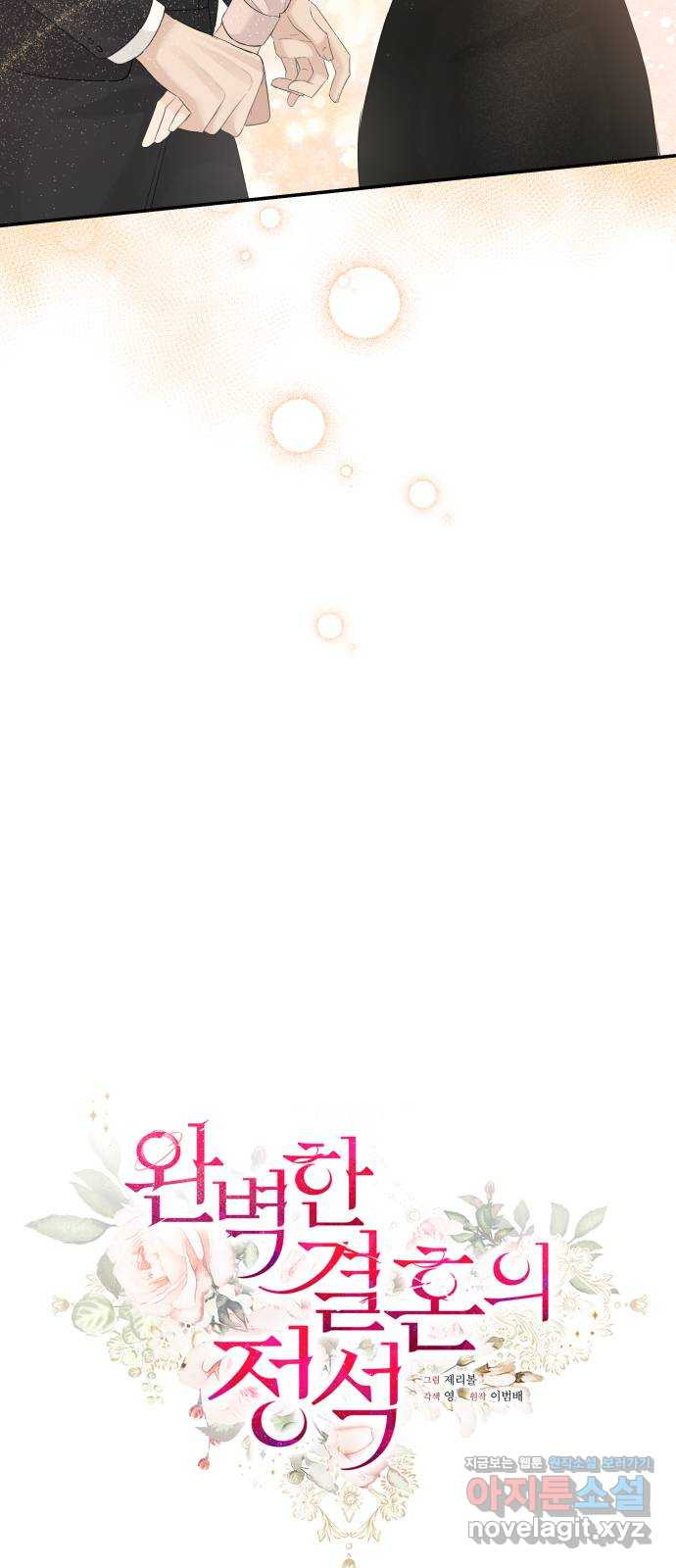 16607638563550pf18jiz3ky.jpeg