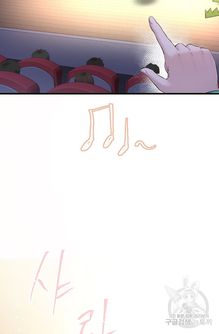 1660764668211p8jaoj0lkfn.jpeg