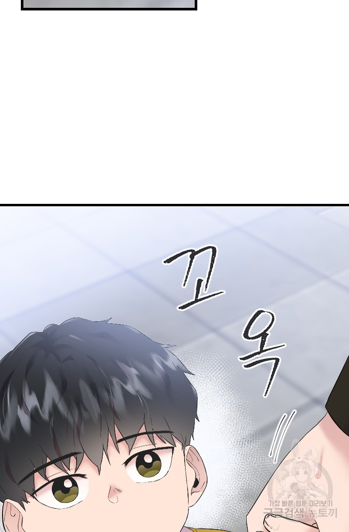 1660764833400jksq1u8yjdr.jpeg