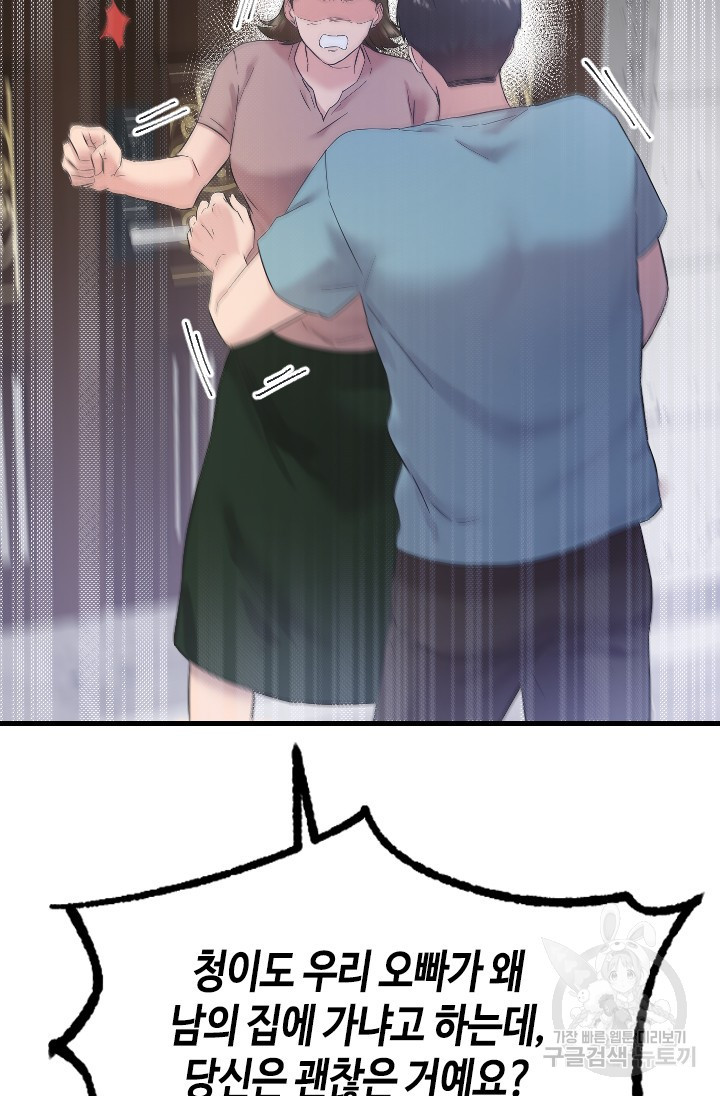 166076484193235vudnmhhjj.jpeg