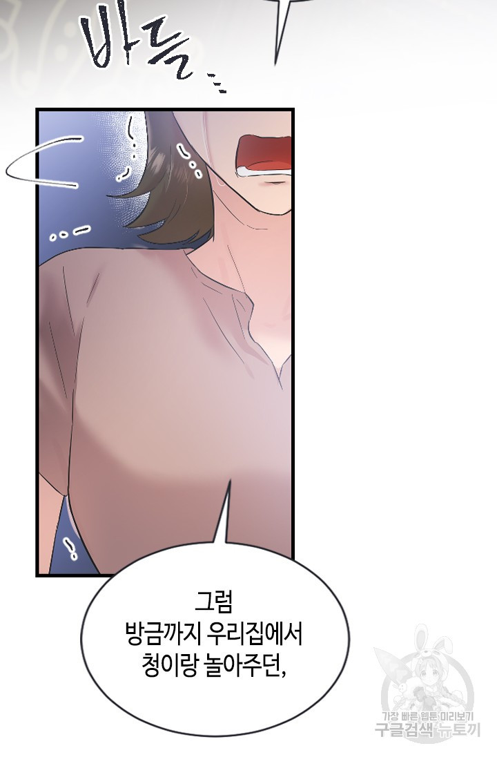 1660764843949f3jlcvcia2d.jpeg