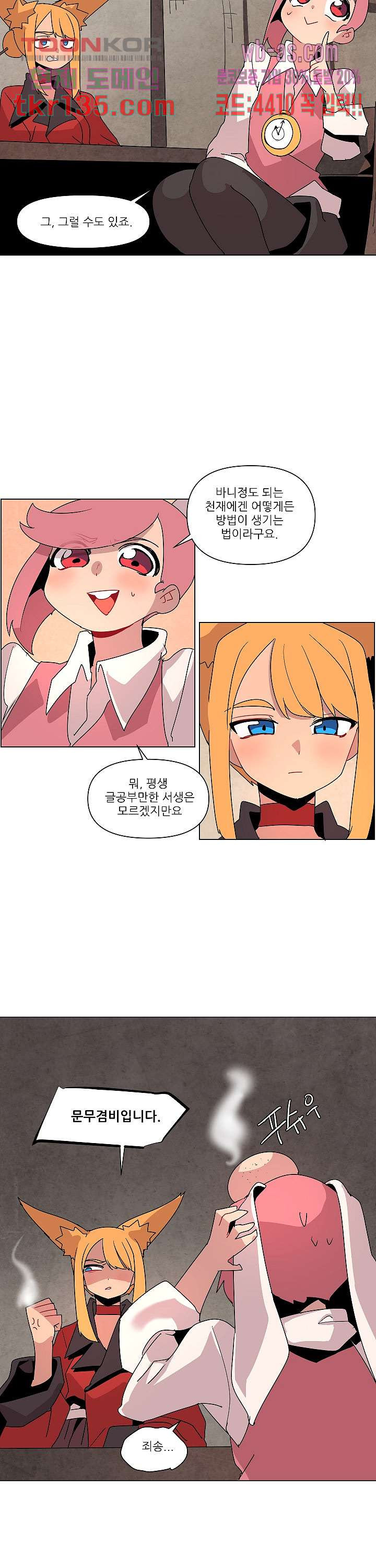 1660764297924lxxlbotumk.jpeg