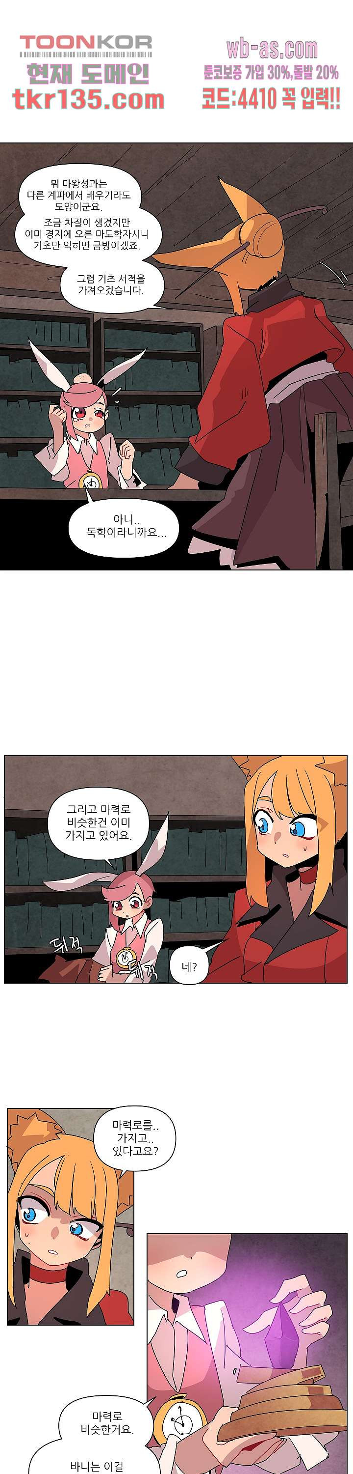 1660764298078phheor0jt5g.jpeg