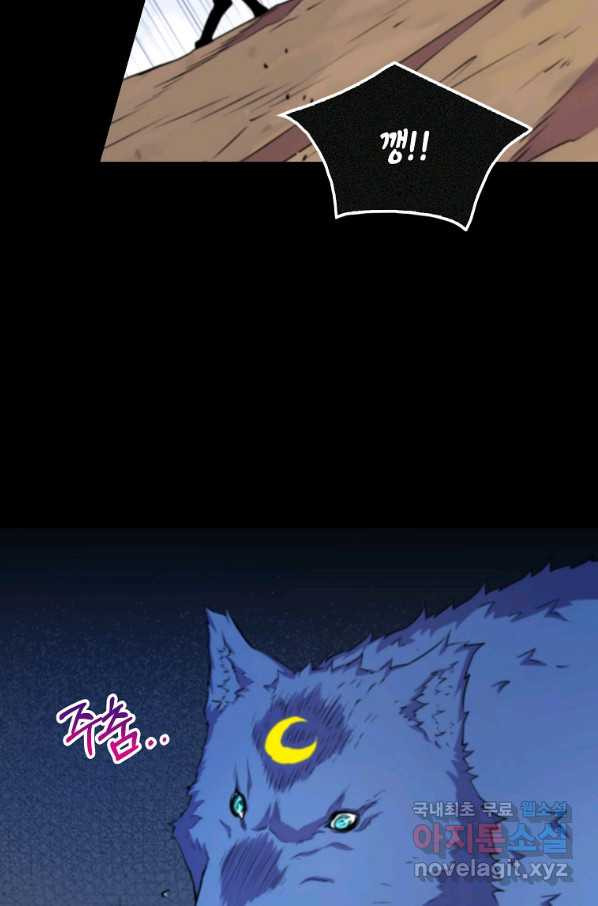 1660760647594a9gk092fsr.jpeg