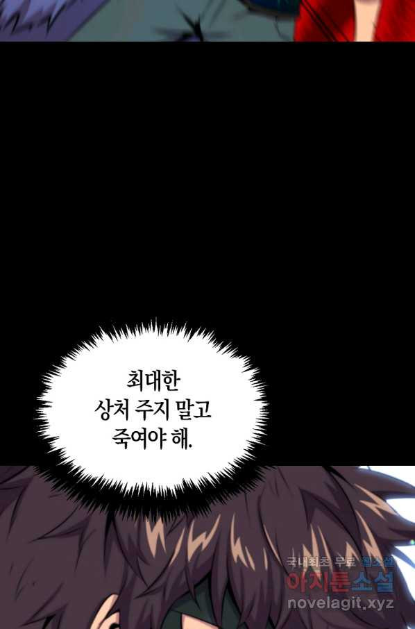 1660760650889cwy8bgd87aw.jpeg
