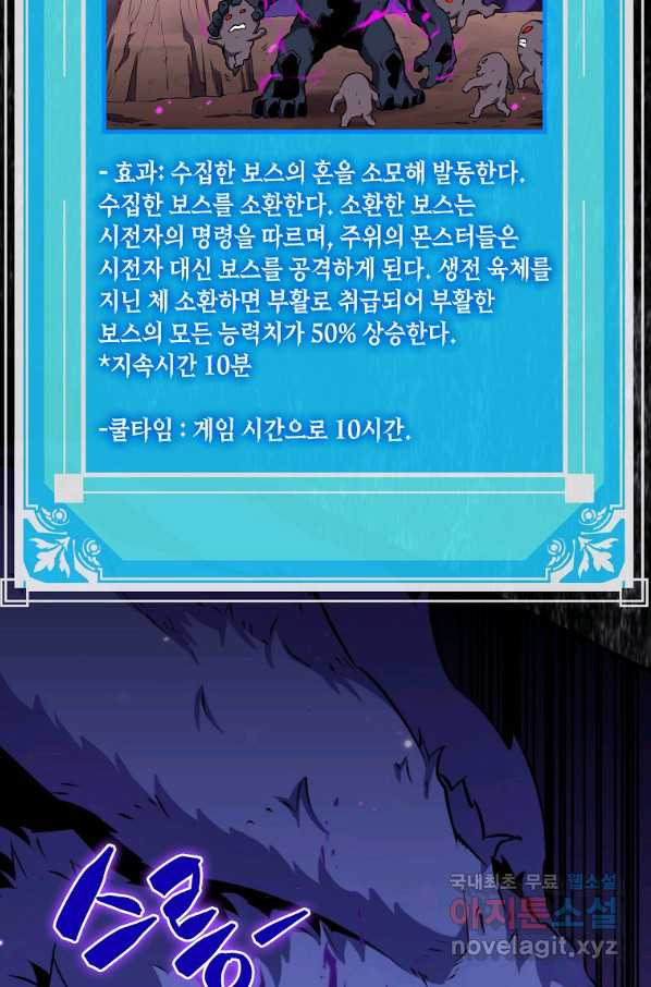 1660760655579ulro77li7d.jpeg