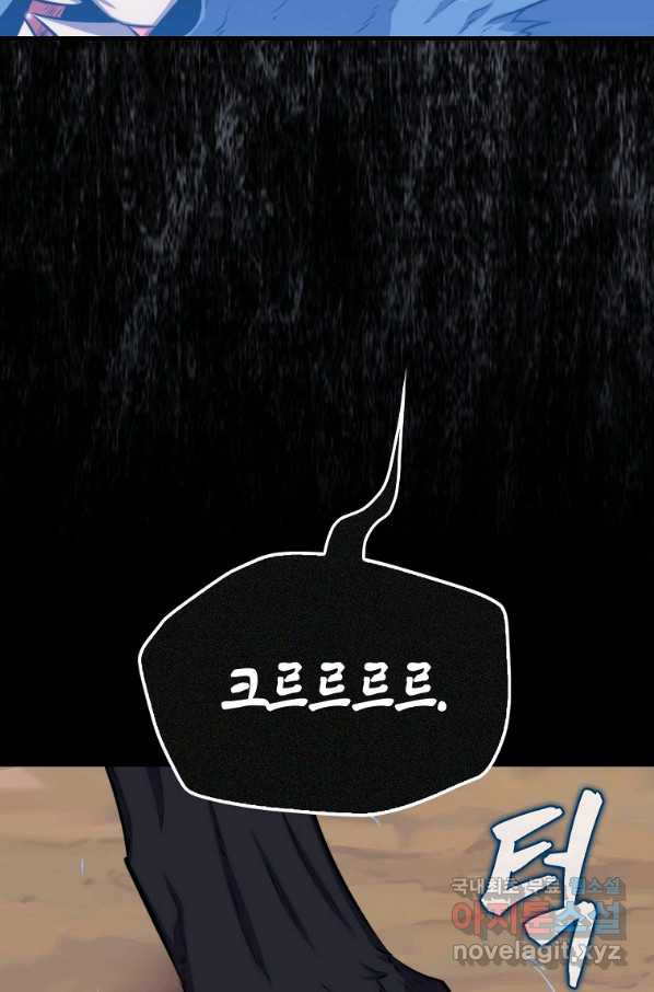 16607606558901vc0chbhh8q.jpeg