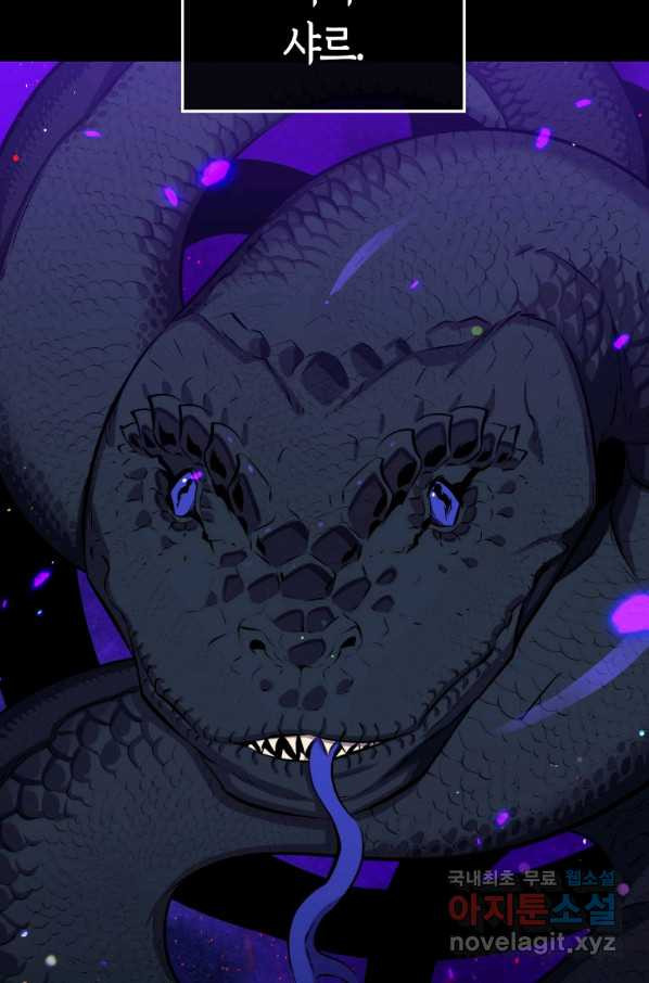 1660760657442j18nvhjuvd.jpeg