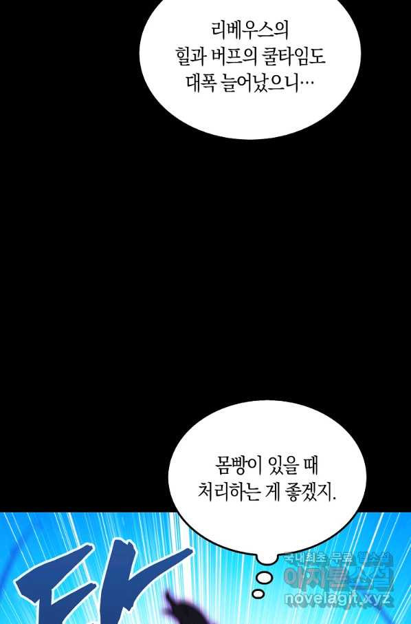16607606631761jin16euchd.jpeg