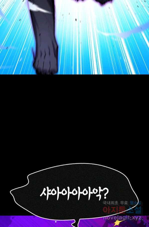 1660760663490dpbmjfulsfi.jpeg