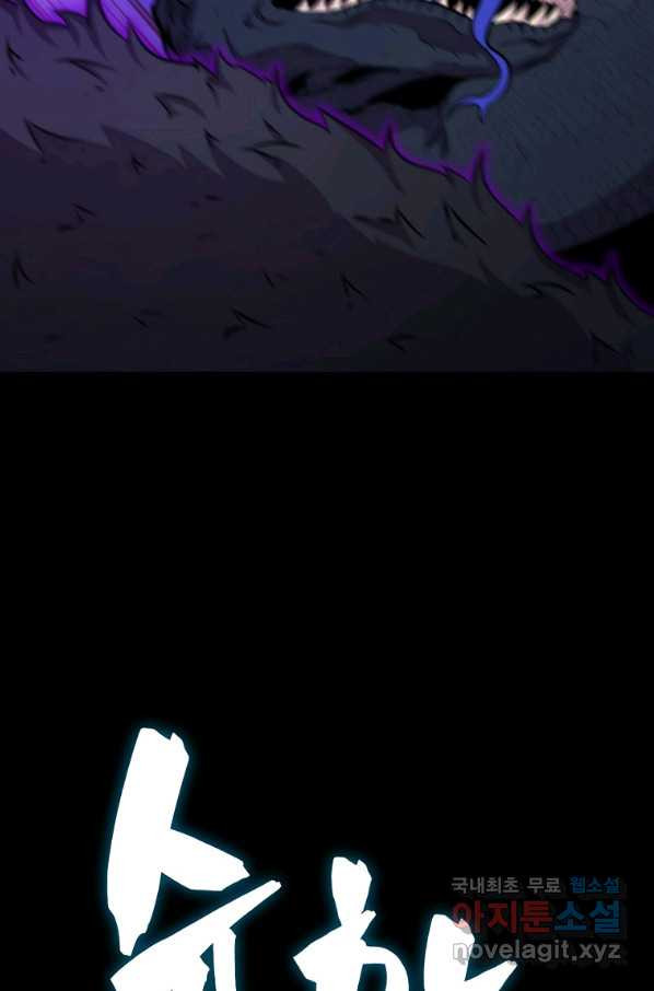 1660760675239h4zi5o971ks.jpeg