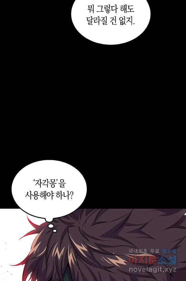 1660760688426suuwl3kug7.jpeg