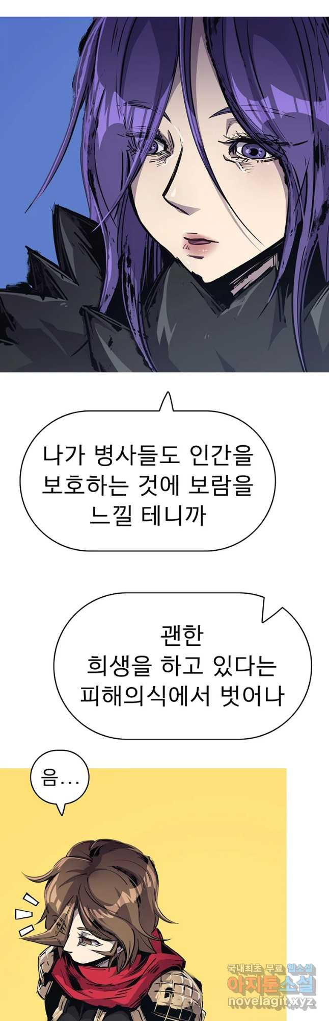 1660759883721n7l3ot3r9ee.jpeg