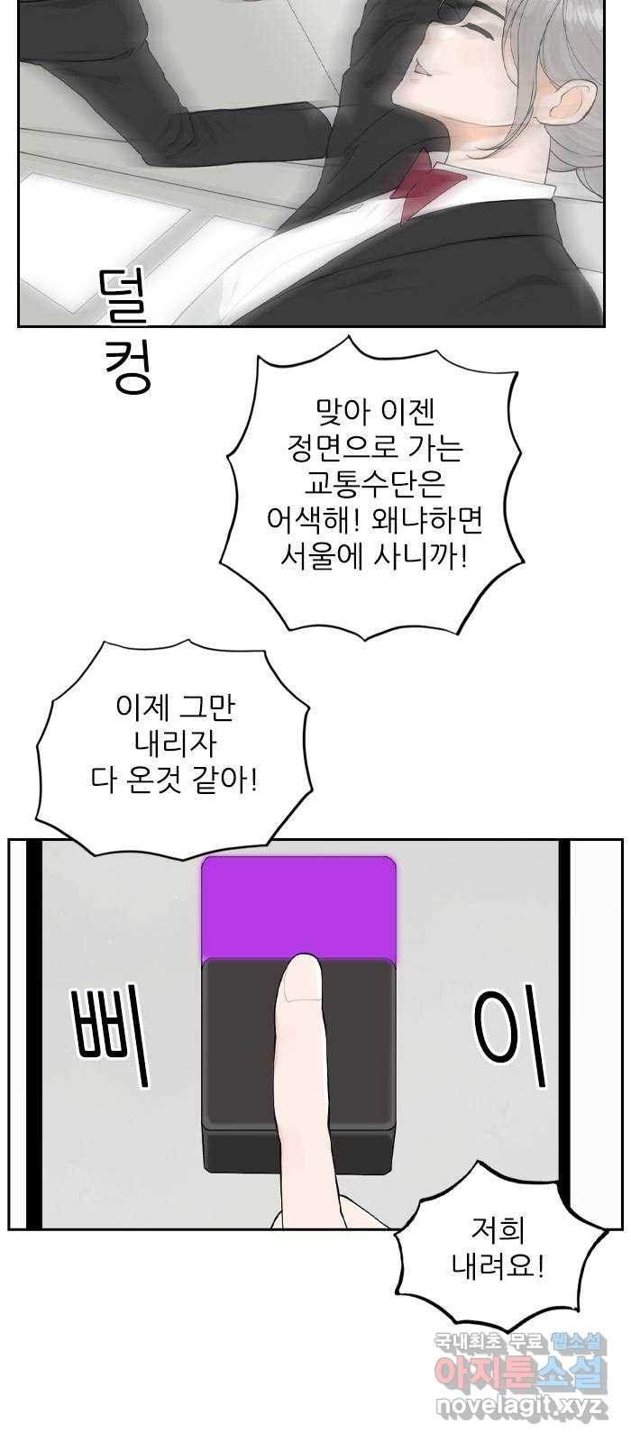 1660763973981jfqf4uuzum8.jpeg