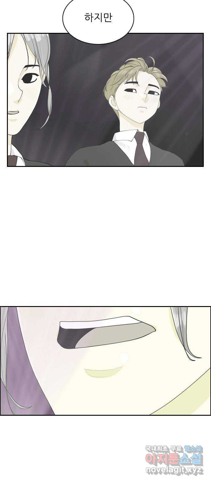 1660763975839wdlut77em7.jpeg