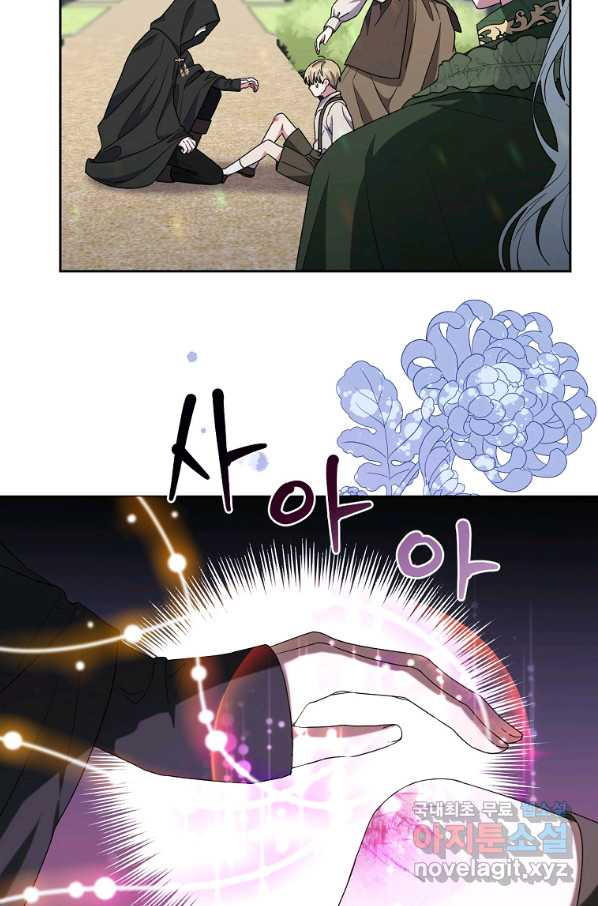 1660760618589sky5l6b26qg.jpeg