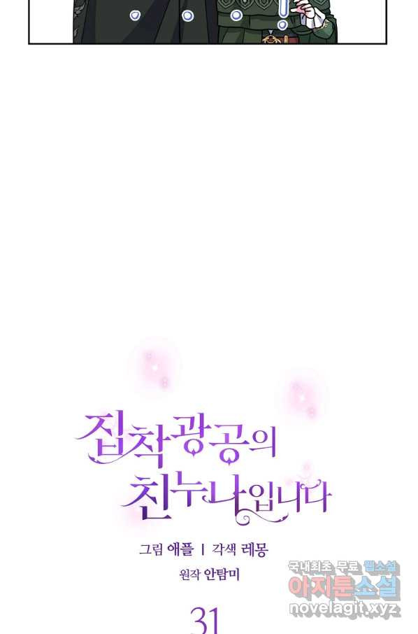 1660760621273kvfug3ta9v.jpeg