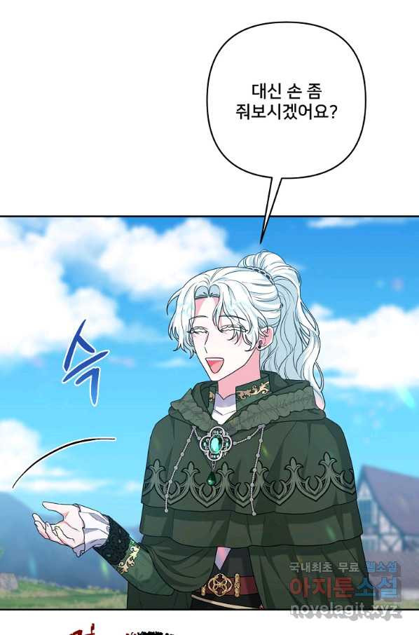 1660760627940gph733xulnp.jpeg