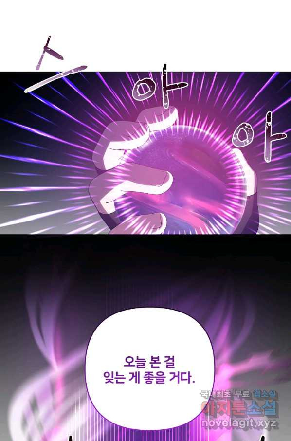 16607606321127dl20w81hq.jpeg