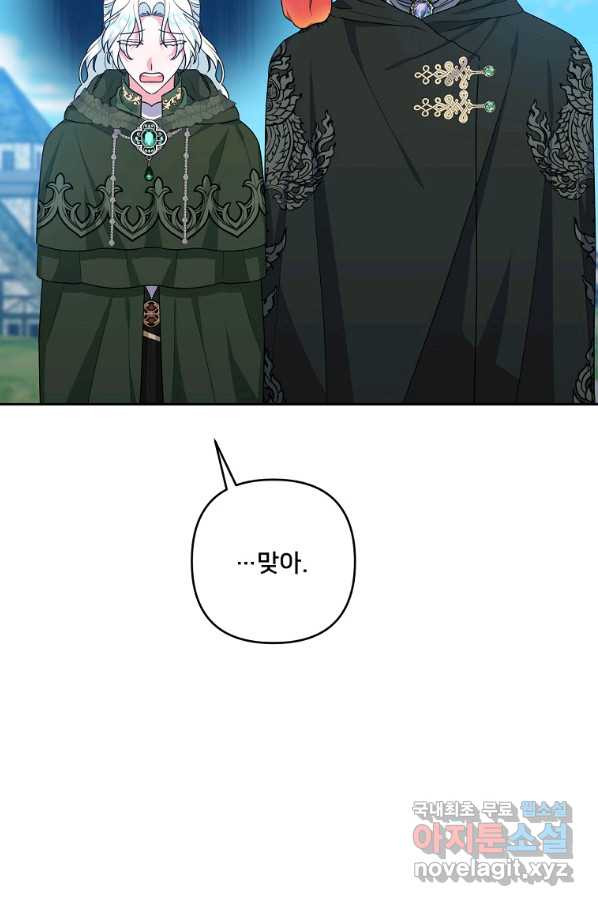 1660760633693cmcqipujitl.jpeg