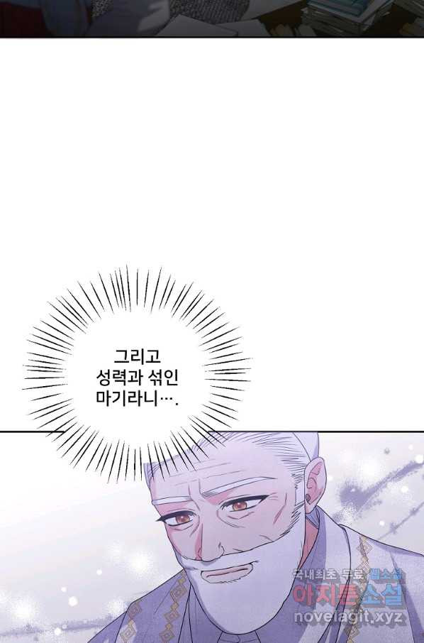 166076063603851x868osk43.jpeg