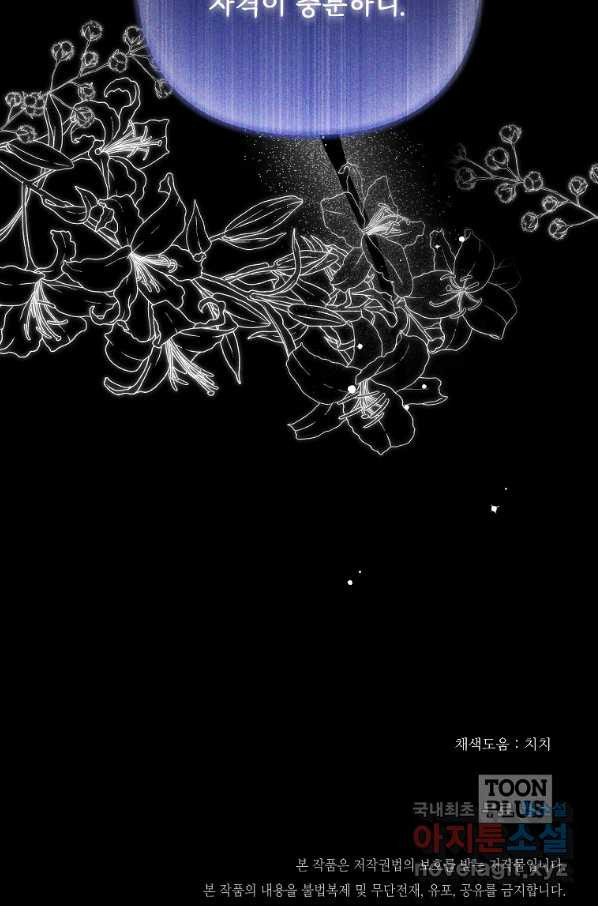 1660760638475lu9sxrun35.jpeg