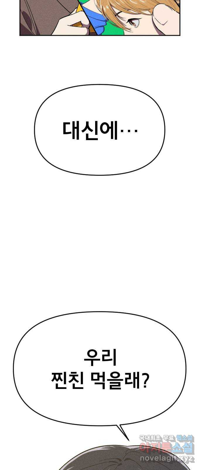 1660763582901v2n8cdh8dfp.jpeg