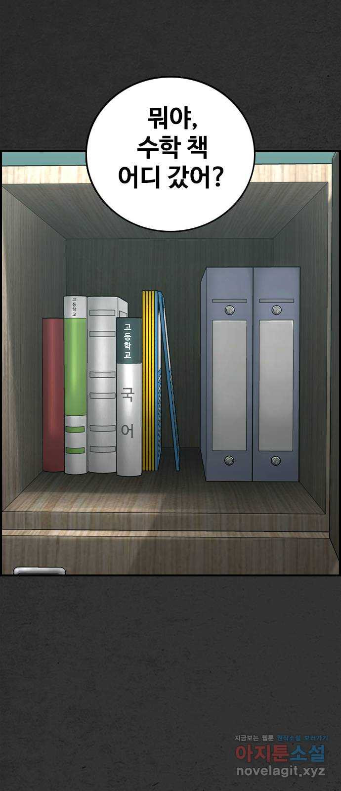 1660763461347wp77qea2lmb.jpeg