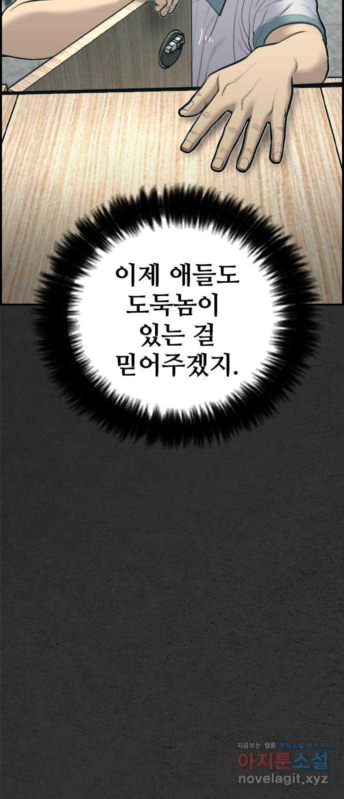1660763462414mpdx0u3qan.jpeg