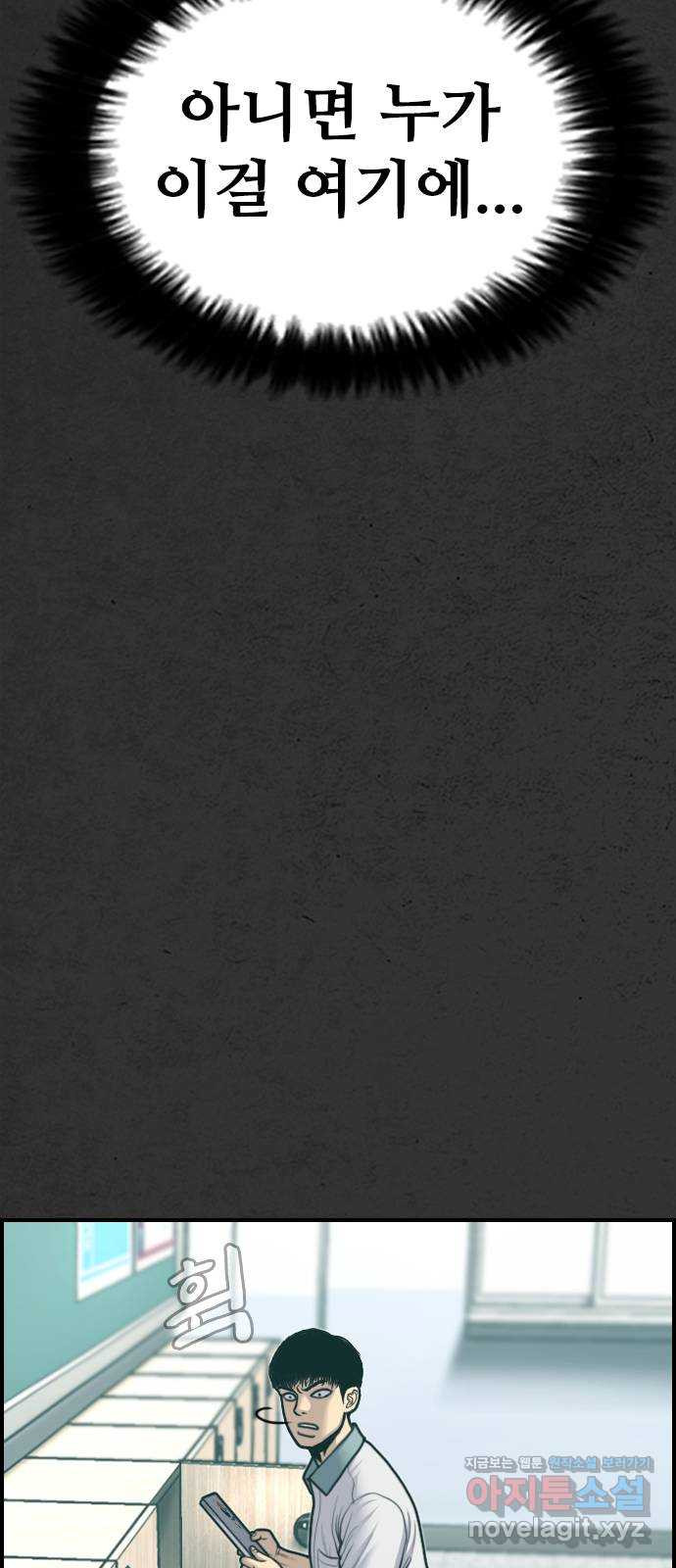 1660763463325v2ulthl7f5i.jpeg