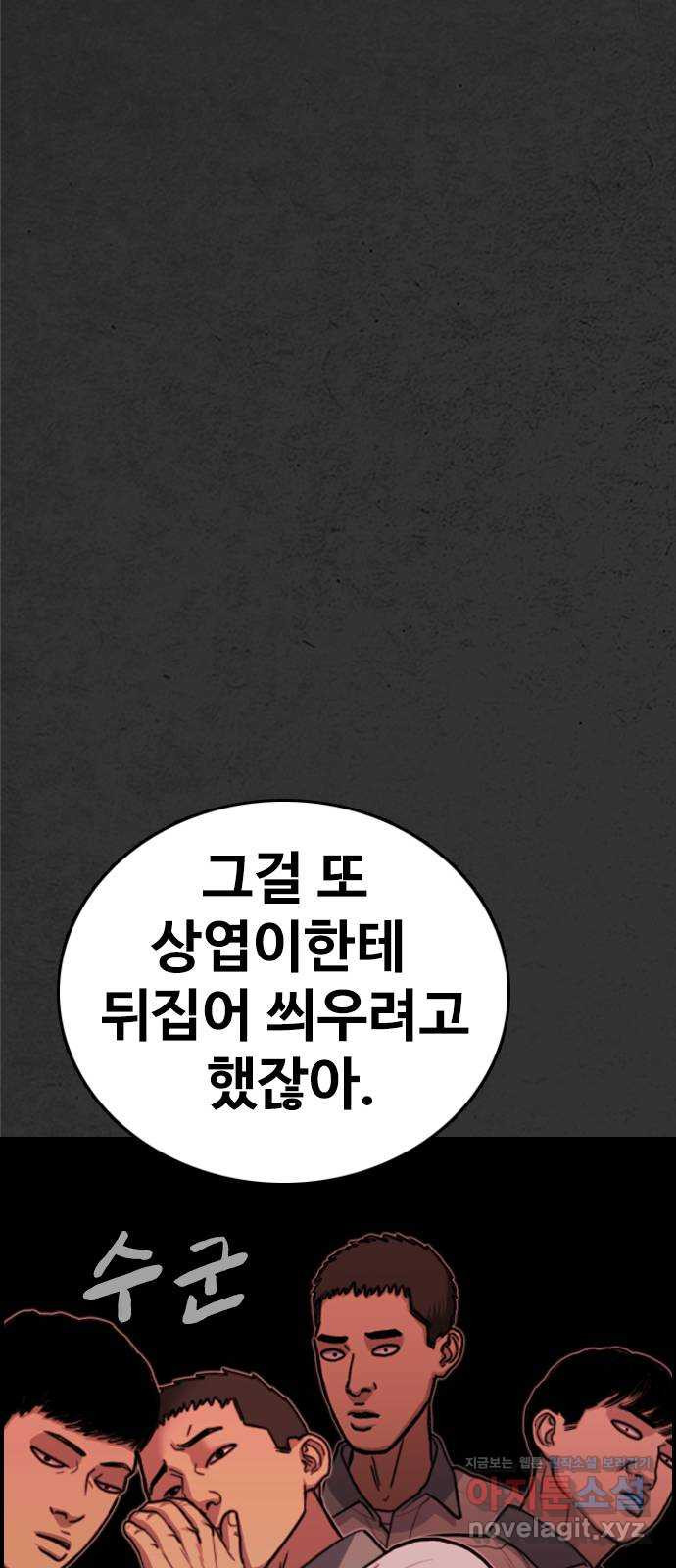 1660763475733kabie8kn15l.jpeg
