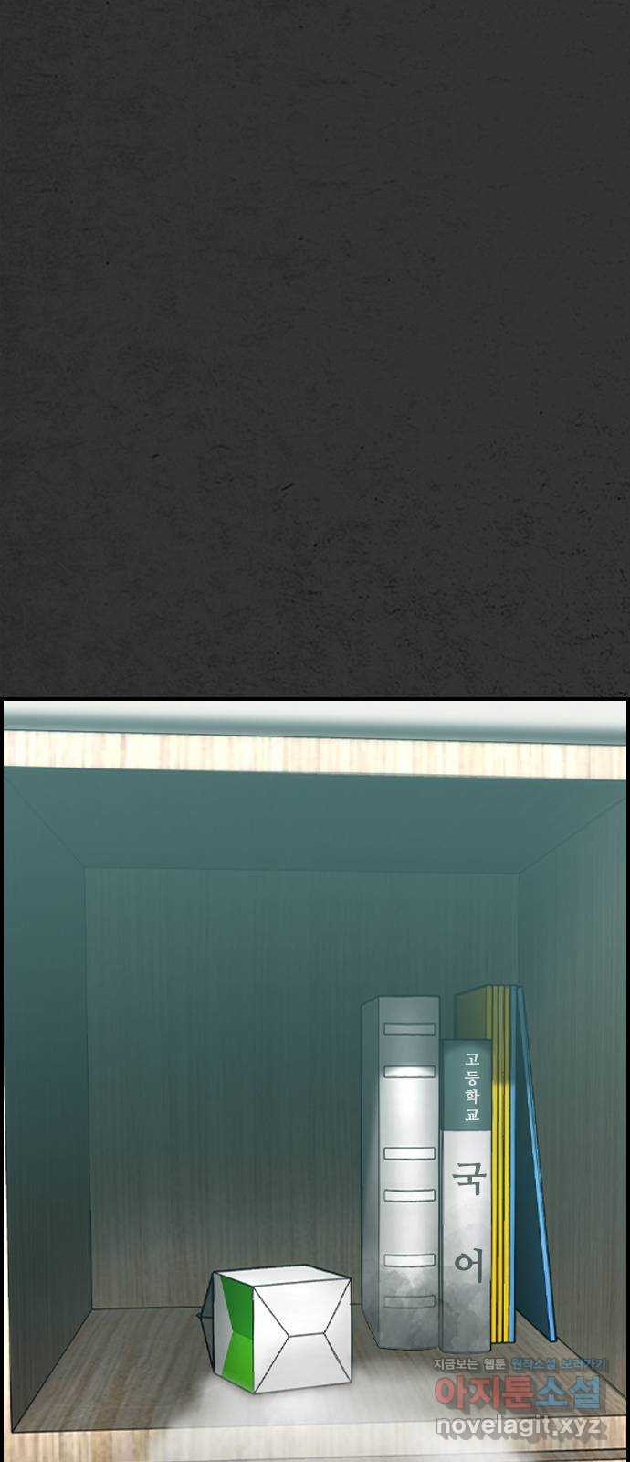 1660763476508b1maps00upa.jpeg