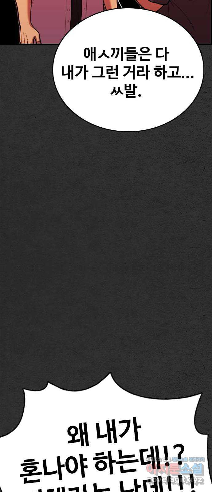16607634852390nuafjyntzc.jpeg
