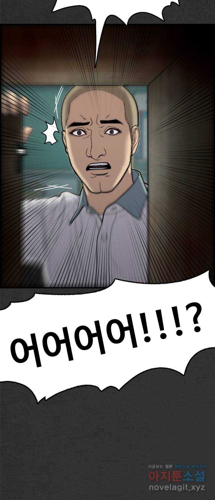 1660763498726b8ukiiyda8r.jpeg
