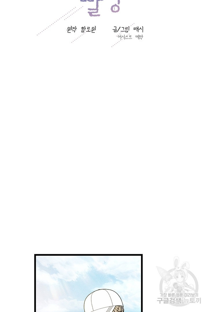 1660850659777mubxnujhdbi.jpeg