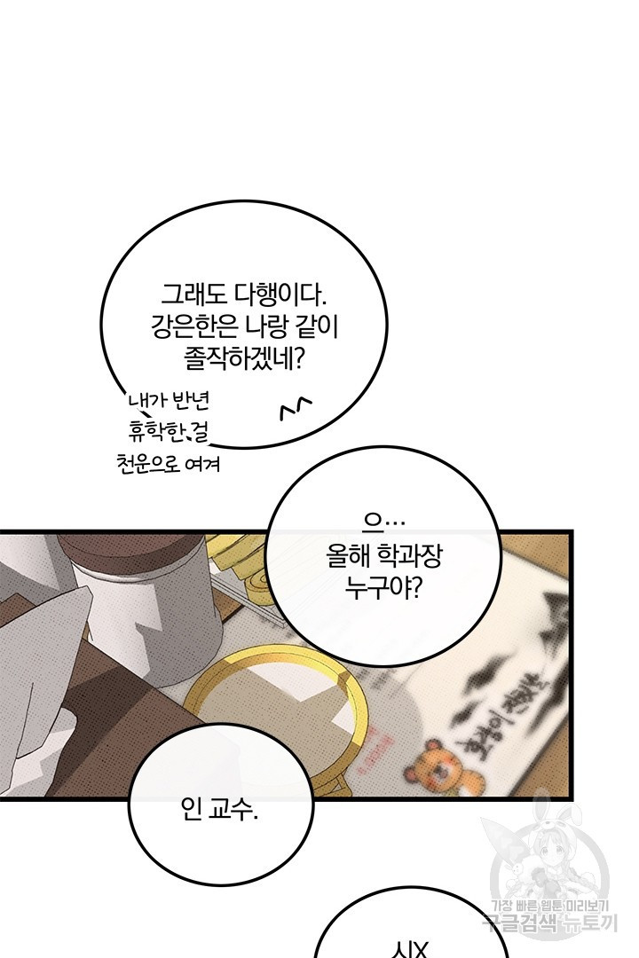 16608506606933agm09axe8k.jpeg