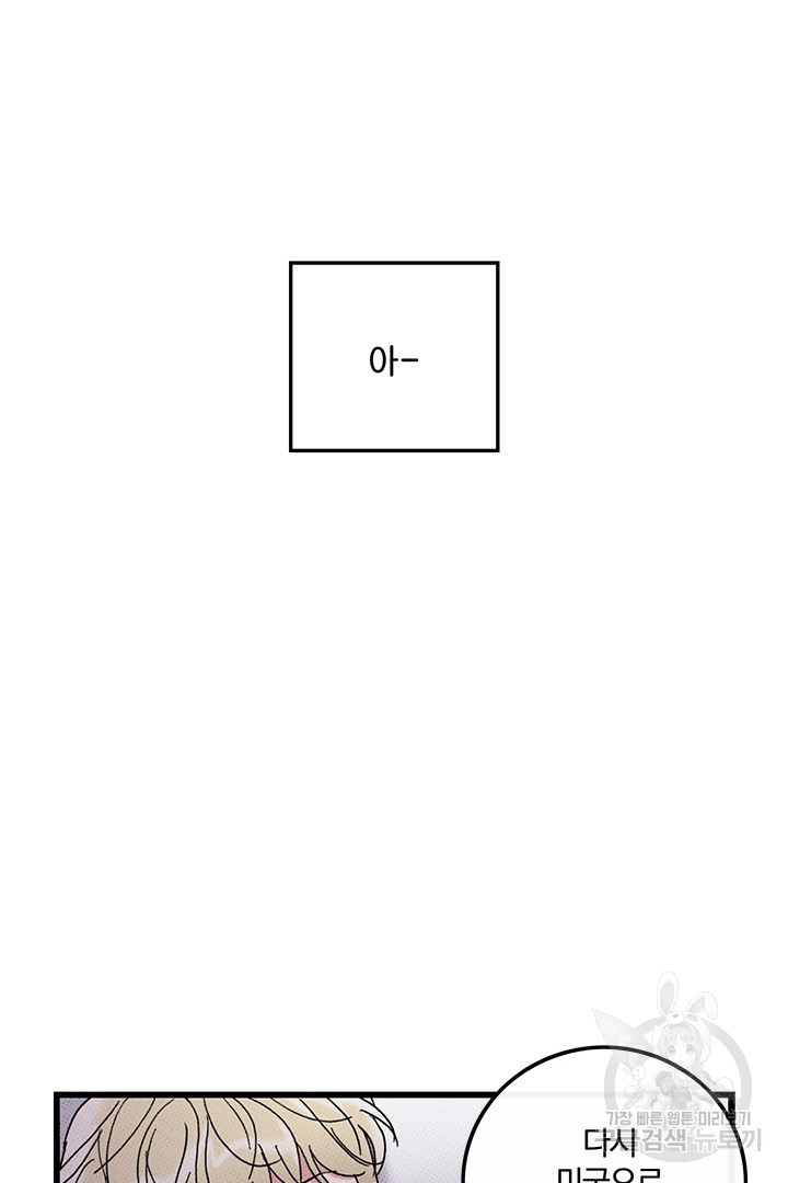 1660850661150cuct8gncya4.jpeg