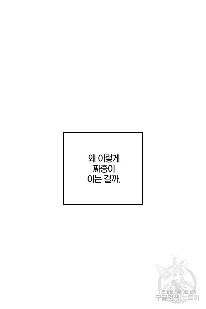 16608506694428cej9xojz0q.jpeg