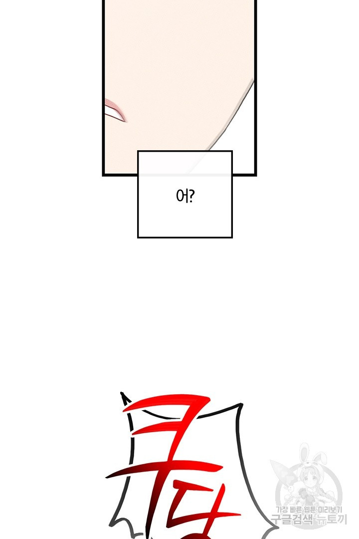 1660850670197s7keyy5g11a.jpeg