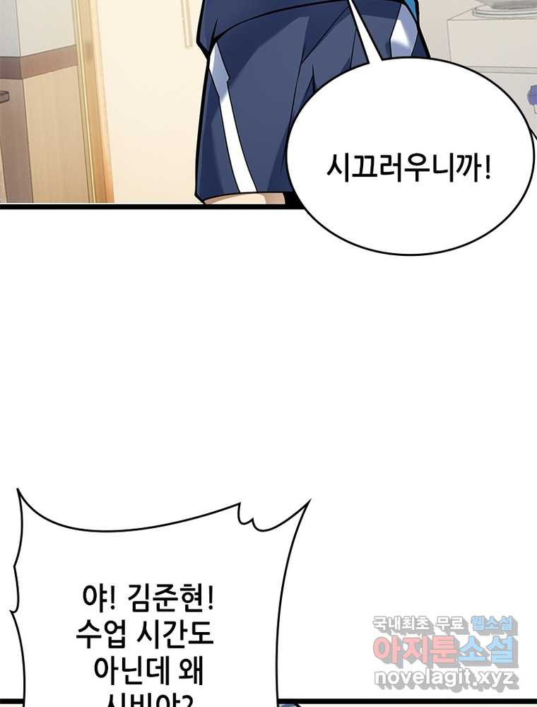 166084812188013f8qigv1ws.jpeg