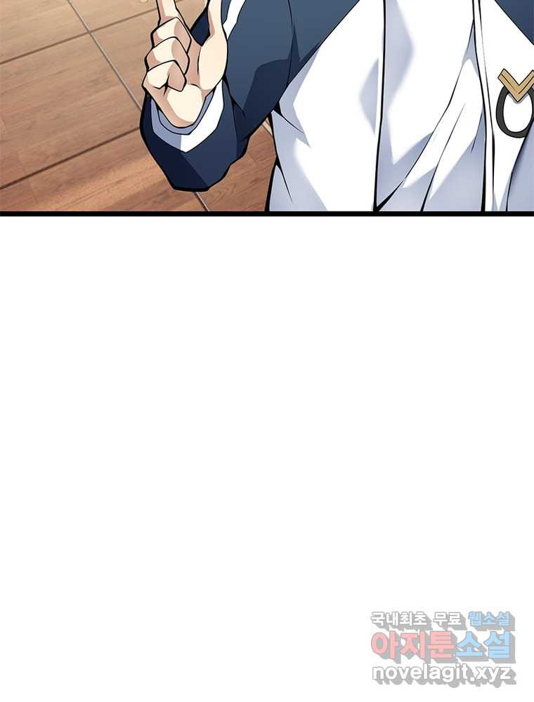 166084812389921rr5uv8e8.jpeg