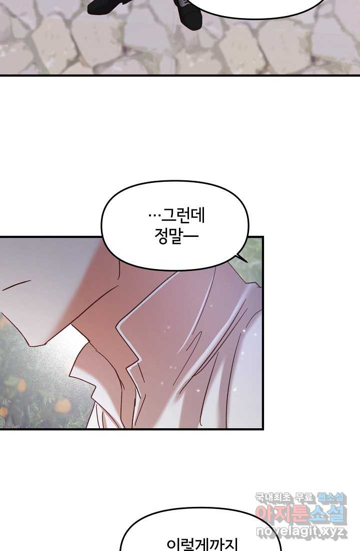 1660850279432yxn94e3qt9j.jpeg